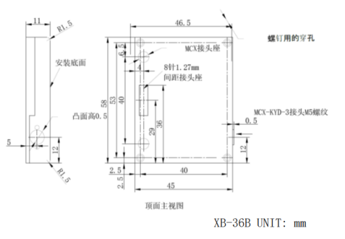 TFBA-TDDB1441M04L外观尺寸